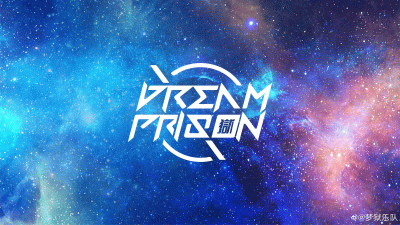 logo Dream Prison